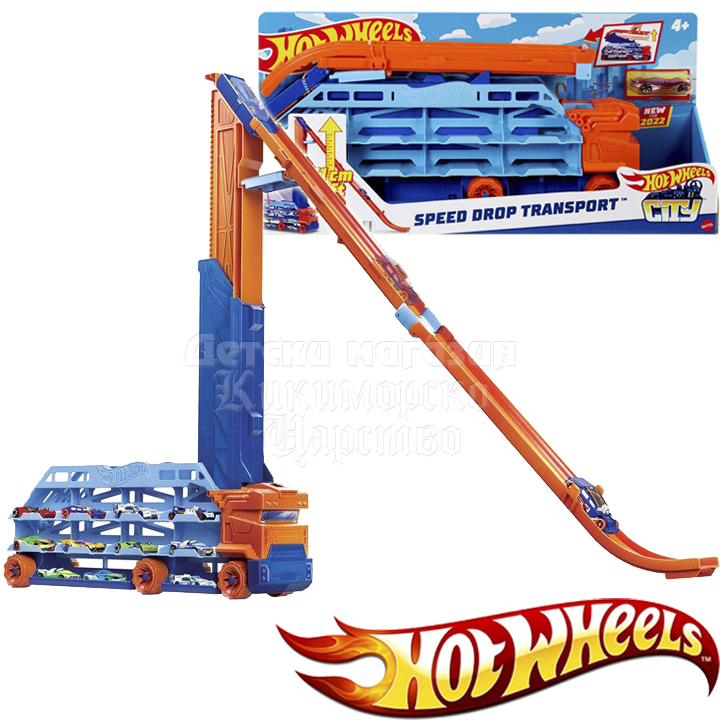 * Hot Wheels Speed Drop Transport Hauler™  /  1.  HDY92-1